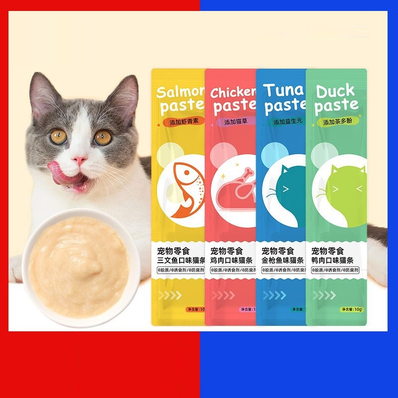 High-quality fresh meat cat sticks